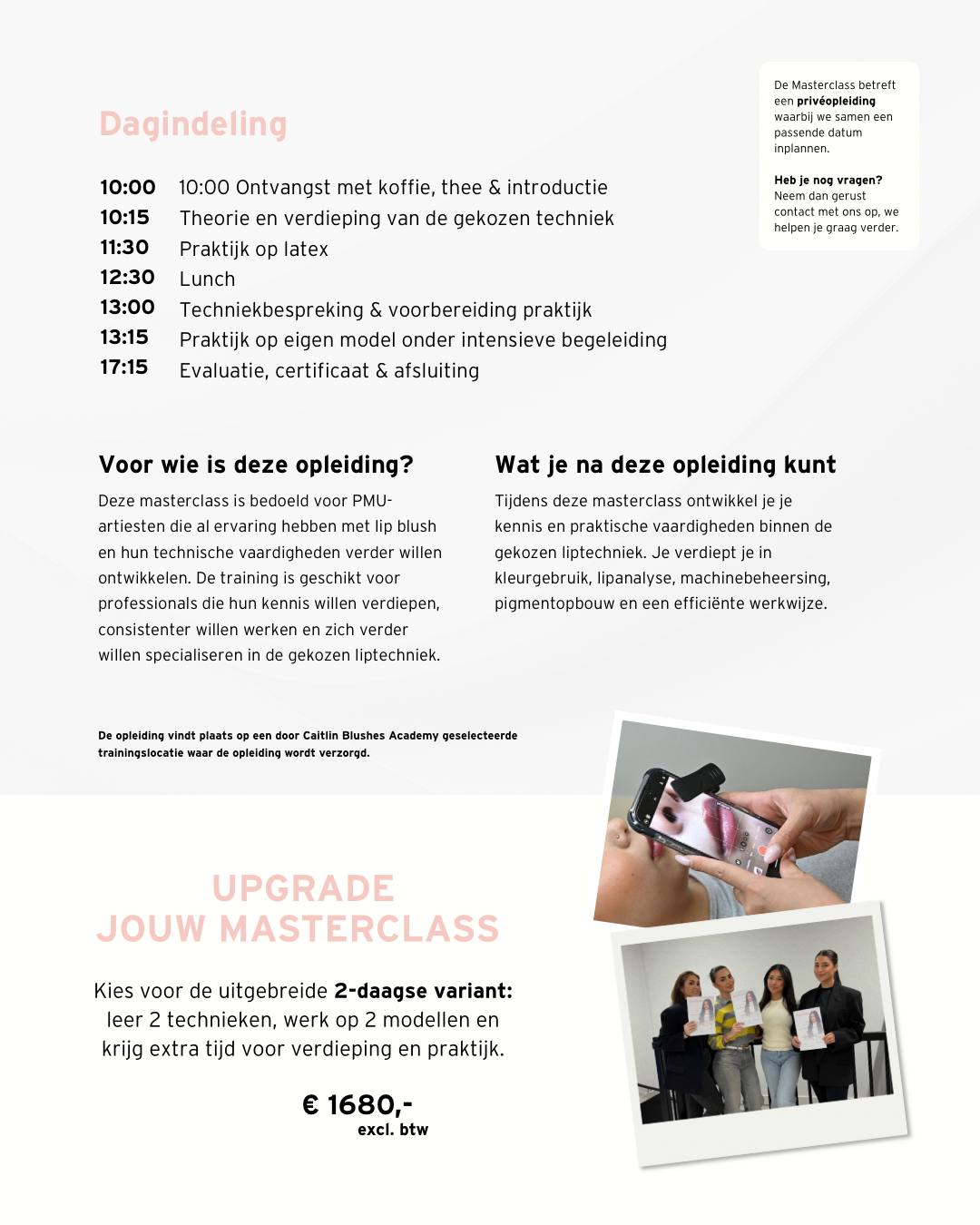 Private Masterclasses